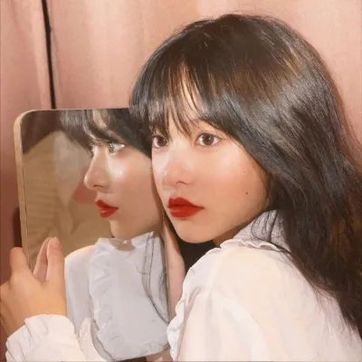 真相